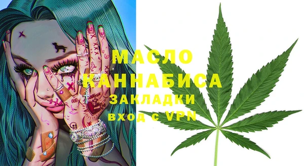 MDMA Мегион